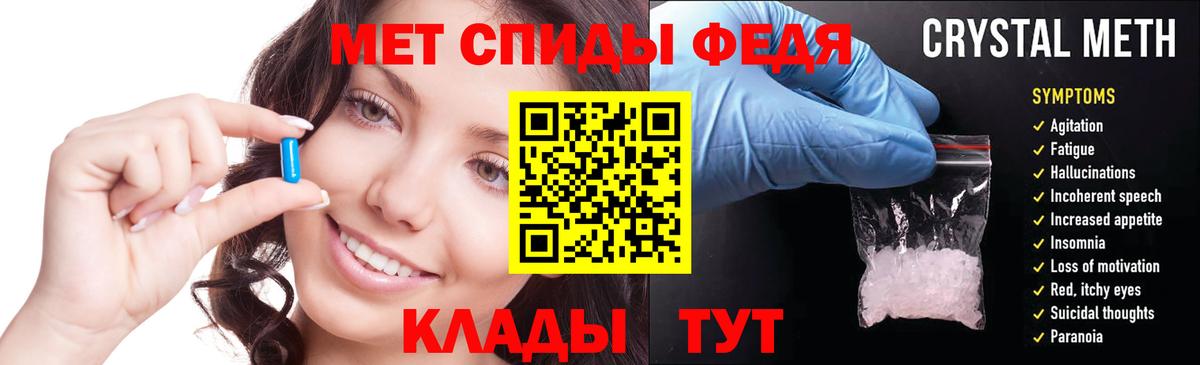 АМФ 98% Нарткала