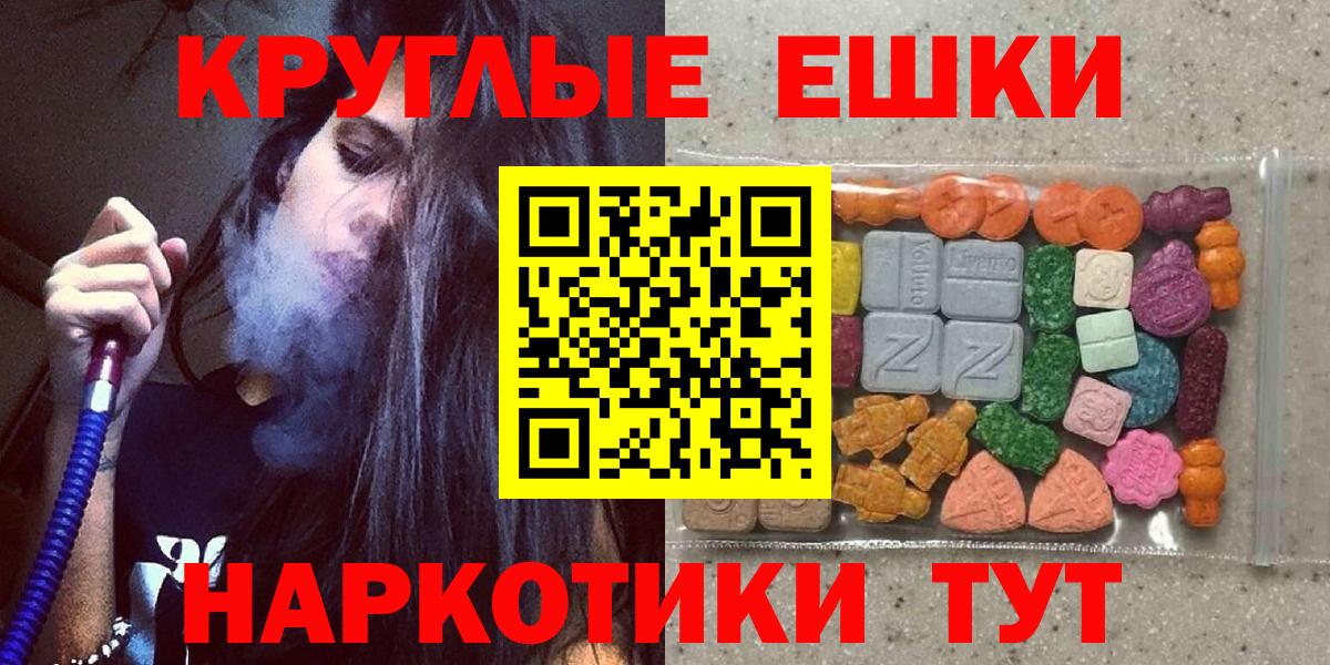 ЭКСТАЗИ louis Vuitton Нарткала