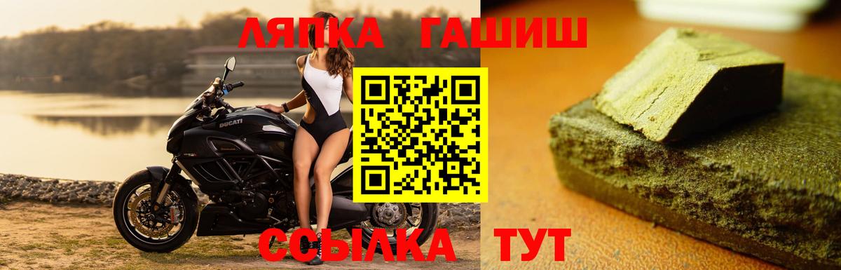 Гашиш VHQ Нарткала
