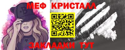 Альфа ПВП Среднеуральск