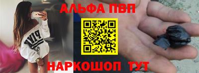 МДПВ Славгород