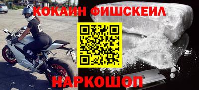 прущие грибы Старая Купавна