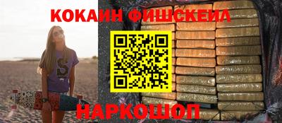 прущие грибы Старая Купавна