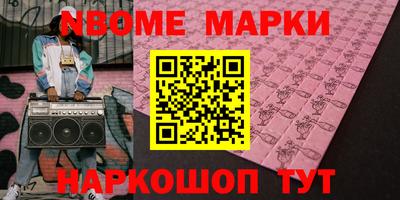 МДПВ Славгород