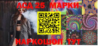 круглые Славянск-на-Кубани