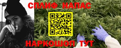 наркотики Ставрополь