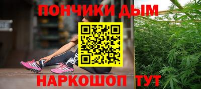Альфа ПВП Среднеуральск