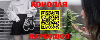 наркотики Ставрополь