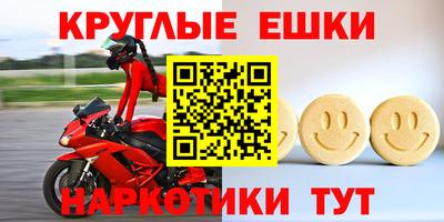 Альфа ПВП Среднеуральск