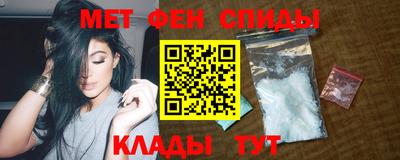 наркотики Ставрополь