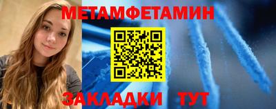 наркотики Ставрополь