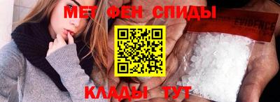 прущие грибы Старая Купавна