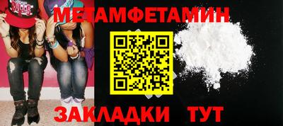 Альфа ПВП Среднеуральск