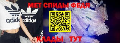 МДПВ Славгород