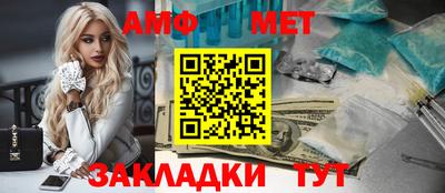круглые Славянск-на-Кубани