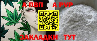 наркотики Ставрополь