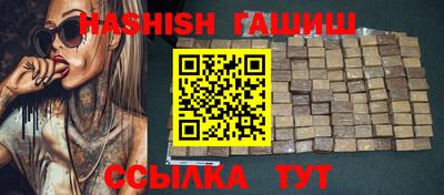 прущие грибы Старая Купавна