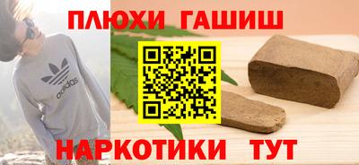 МДПВ Славгород