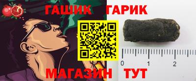 Альфа ПВП Среднеуральск
