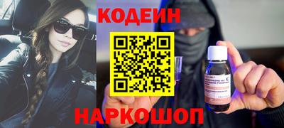 герыч Тверь