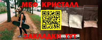 наркотики Ставрополь