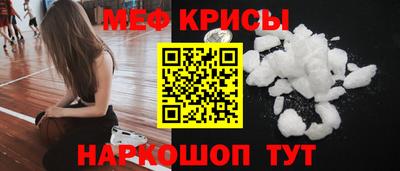 Альфа ПВП Среднеуральск