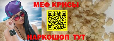 Альфа ПВП Среднеуральск